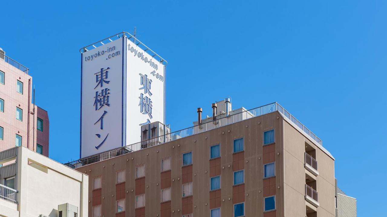 Toyoko Inn Nagoya-Eki Shinkansen-Guchi Экстерьер фото